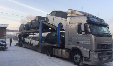 Услуги автовоза по России