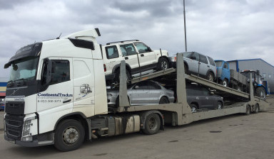 Услуги автовоза по России