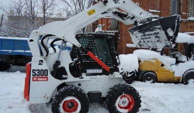 Услуги Аренда мини-погрузчика BobCat S300