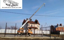 Аренда малогабаритных автокранов до 10 тонн