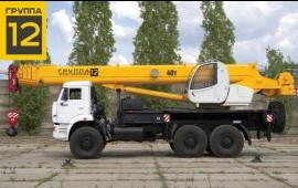 Аренда автокрана. Услуги. Заказ.