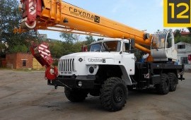Аренда автокрана. Услуги. Заказ.