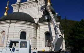 Услуги атовышки