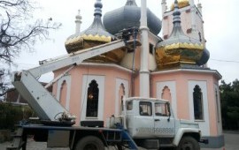 Услуги атовышки