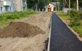 Благоустройство