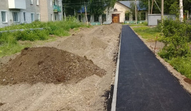 Благоустройство