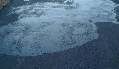 Благоустройство
