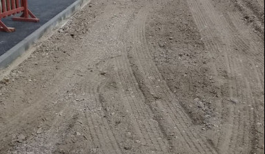 Благоустройство