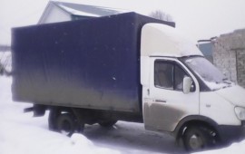 Грузовое Такси Заказ Услуги грузоперевозки