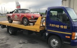 Эвакуатор 8-929-045-95-55