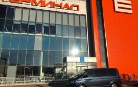 Минивэн такси - трансферы