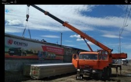 Аренда автокрана 30 тонн