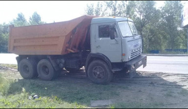 Услуги самосвала КАМАЗА 5-15т