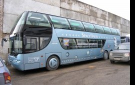 Автобус турист 5 звезд. аРЕНДА АВТОБУСА.