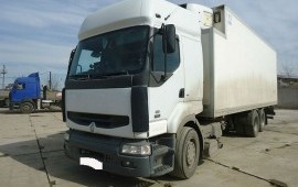 ГРУЗОПЕРЕВОЗКИ УСЛУГИ ЗАКАЗ РЕФРИЖЕРАТОР