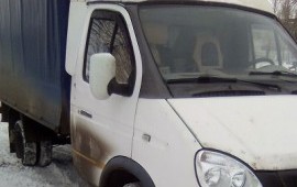 Грузовое Такси Заказ Услуги грузоперевозки