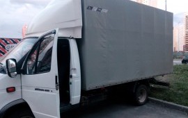 Грузоперевозки услуги. Заказ грузовое такси.