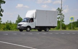 Грузоперевозки