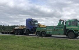 Грузовой Эвакуатор в Ярославле 8-902-331-76-76