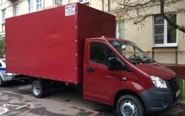 Грузоперевозки и грузчики