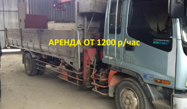 Услуги манипулятора, автоэвакуатор, аренда, заказ.