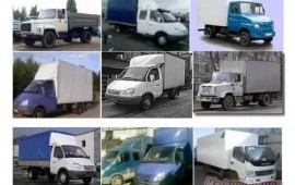 Грузоперевозки Газель Валдай Бычок борт тент 6 мет