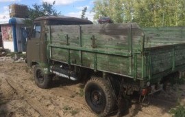грузоперевозки заказ, услуги от 1 до 5 тонн