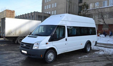 Перевозка пассажиров. Заказ, аренда автобуса.