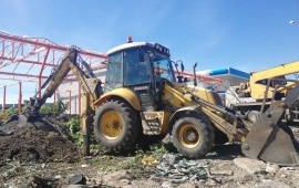 Аренда экскаватора погрузчика.