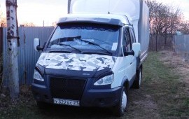 Грузовое Такси Заказ Услуги грузоперевозки