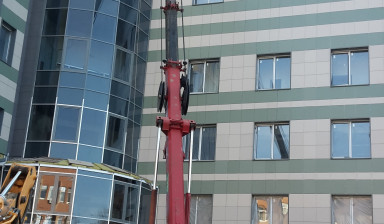 Аренда Автовышки 45 метров Волгоградская область