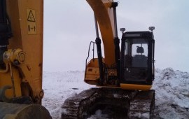 Аренда Гусеничного Экскаватора