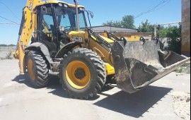 Аренда Экскаватора Погрузчика JCB 4 СХ