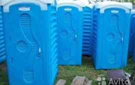 Аренда биотуалетов посуточно и длительно