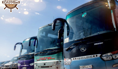 Аренда автобусов 7-50 мест, перевозка пассажиров.
