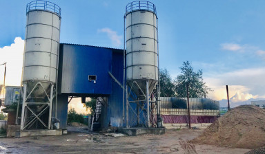 Бетон от производителя.
