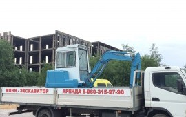 Мини-экскаватор аренда заказ