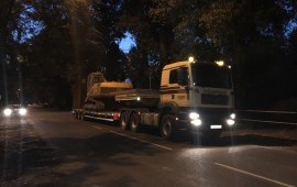 Трал для перевозки негабарита и спецтехники аренда