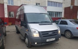 Пассажирские перевозки