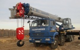 Аренда Автокрана 20 50 100 200т. Ростов и область