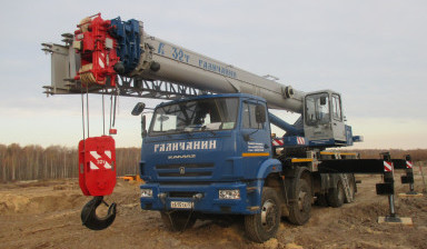 Аренда Автокрана 20 50 100 200т. Ростов и область