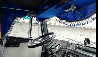 Перевод груза