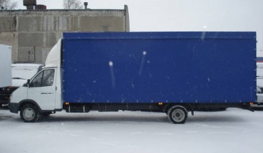 Грузоперевозки переезды от 1 до 20 тонн