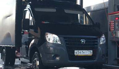 Грузоперевозки РТ и РФ