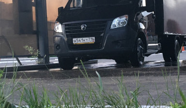Грузоперевозки РТ и РФ