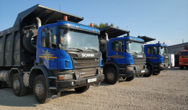 Аренда самосвала SCANIA P440CB в Липецке