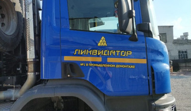 Аренда самосвала SCANIA P440CB в Липецке