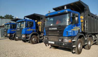 Аренда самосвала SCANIA P440CB в Липецке