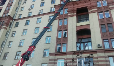 АРЕНДА АВТОВЫШКИ Москва. Услуги автовышки