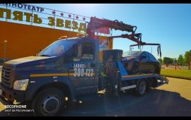 8-903-634-61-22 Эвакуаторы Костромы услуги заказ